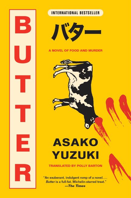 Image of "Butter" book jacket